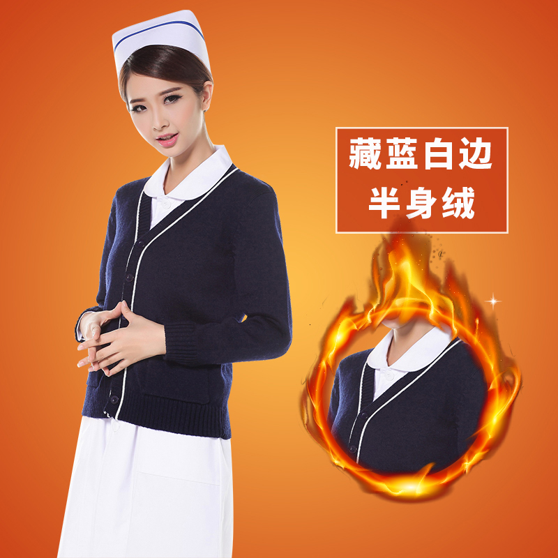 Cá y tá áo len nữ áo khoác cardigan trốn mùa đông hàng dệt kim bên ngoài mùa thu xanh y tá của cộng nhung cộng dày