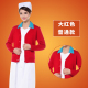 Cá y tá áo len nữ áo khoác cardigan trốn mùa đông hàng dệt kim bên ngoài mùa thu xanh y tá của cộng nhung cộng dày