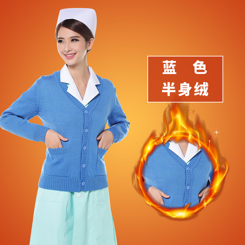 Cá y tá áo len nữ áo khoác cardigan trốn mùa đông hàng dệt kim bên ngoài mùa thu xanh y tá của cộng nhung cộng dày