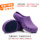 Surgical shoes women's non-slip medical operating room slippers men's thick-soled non-stuffy medical laboratory slippers