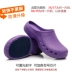 Surgical shoes women's non-slip medical operating room slippers men's thick-soled non-stuffy medical laboratory slippers 