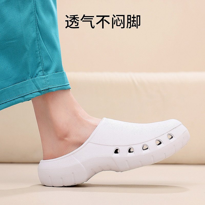 Dép đi trong phòng mổ đặc biệt dành cho phụ nữ, phòng thí nghiệm chống trượt chuyên nghiệp theo dõi bệnh viện đế mềm giày phẫu thuật bảo vệ mũi giày đế dày giày dép phòng sạch