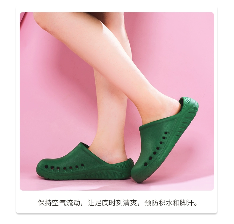 Phòng điều hành Dép Slippers Phòng thí nghiệm Phụ nữ Phòng thí nghiệm Y tá chống bác sĩ chuyên dụng dành riêng cho giày bao vây không mùi