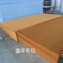 Kindergarten Display Board Felt Board Wall Sticked Colorful Soft Wood Board Photo Wall Background Wall Bulletin Board Subject Wall