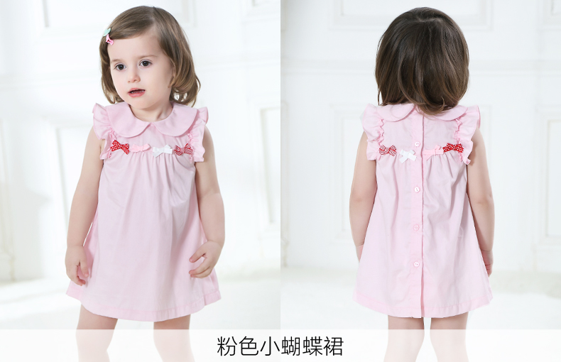 Robe enfant - Ref 2047846 Image 13