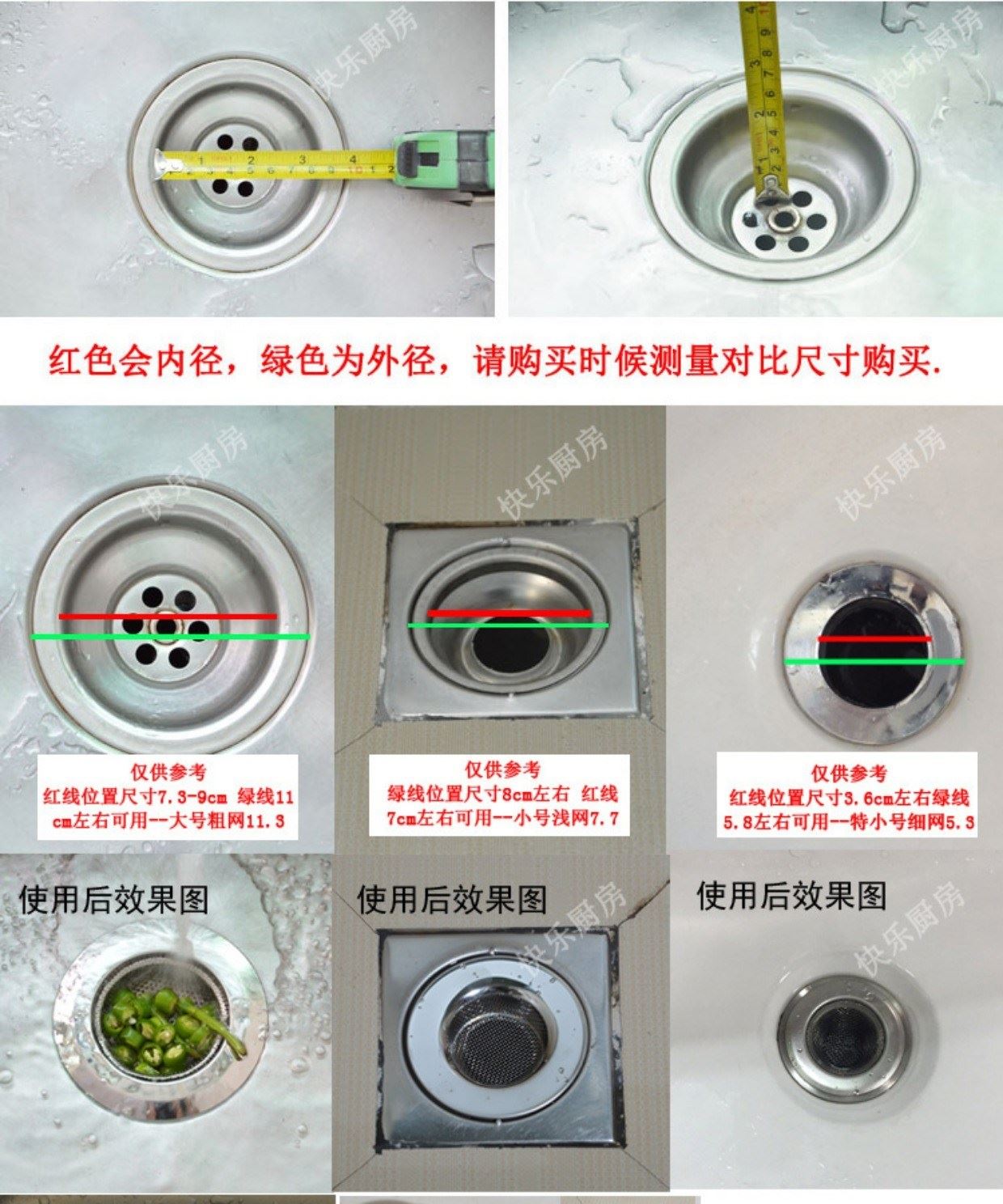 đèn nháy led ngoài trời Mứt nhỏ cửa hàng bách hóa lọc bể chìm cắm hiện vật nước bật lên thêm xỉ xỉ lớn rò rỉ giỏ - Thiết bị sân khấu đèn nháy led sao băng