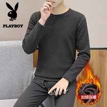 花花公子内衣套装中年男士加绒加厚防寒保暖打底衫男冬季线衣线裤