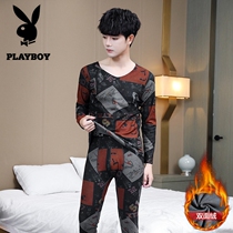 Playboy winter derrong mens thermal underwear slim suit young students thick V collar autumn trousers
