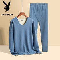 花花公子保暖内衣男女士秋衣秋裤套装加绒加厚冬季德绒无痕睡衣男