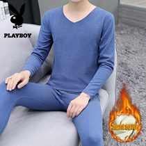 Playboy mens thermal underwear set double-sided velvet Youth plus velvet thin scrubbed seamless autumn trousers