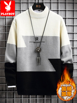 花花公子半高领毛衣男秋冬季宽松潮流打底针织衫春秋款加厚毛线衣