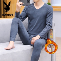 花花公子v领无痕内衣套装男士薄款秋衣秋裤纯色秋冬季双面绒修身