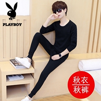 Playboy thermal underwear male junior high school students autumn clothing trousers set Spring and Autumn high school students cotton thin cotton sweater