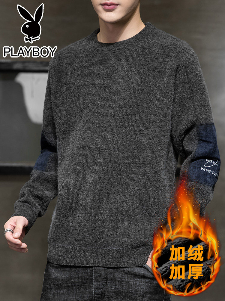 Playboy Autumn and Winter 2021 Men's Cashmere Thickened Sweater Men's Explosions Trend New Backing Knitted Shirt