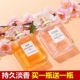 [Mua một chai để gửi một chai] Cô Eau de Toilette Lasting Fresh Lavender Osmanthus Jasmine Lily Rose Sinh viên