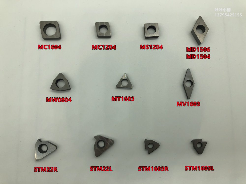 CNC knife pad accessories MC1204 MT1603 MV1603 MW0804 STM16 STM22 gasket