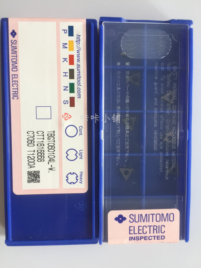 Japan Sumitomo Electric Numerical Control Blade boring blade TBGT060104L TBGT060102L-W T1200A