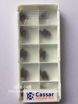 Instead of Kyocera rear sweep knife grain heart machine CNC blade ABS15R4015 PR930 back car blade