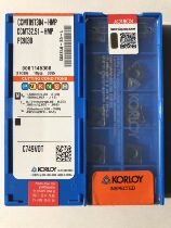㊣Korloy Korea CNC blade Crowe CCMT09T304HMP NC3020 3030 PC9030