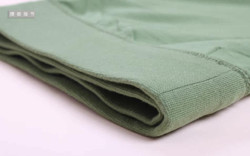 Pantalon pyjama - Ref 724846 Image 22