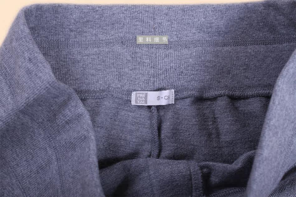 Pantalon pyjama - Ref 724846 Image 12