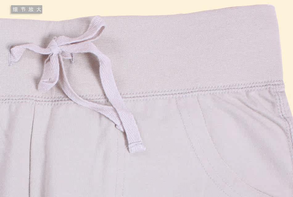 Pantalon pyjama - Ref 724846 Image 26