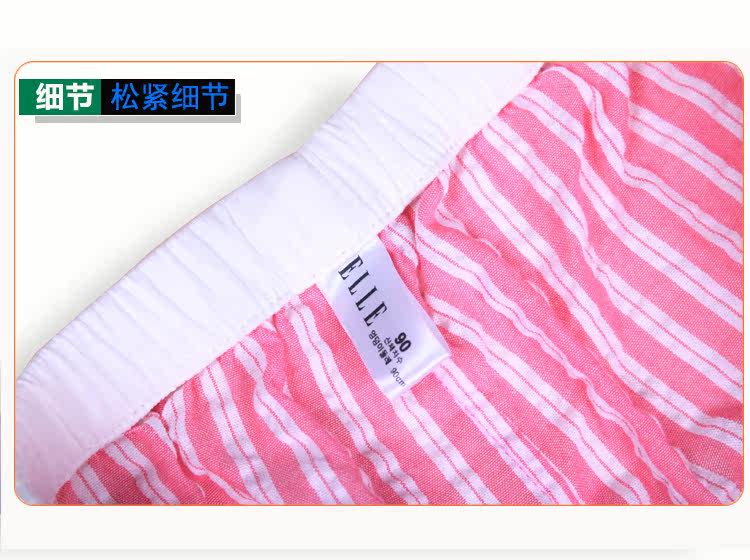 Pantalon pyjama jeunesse - Ref 718323 Image 14