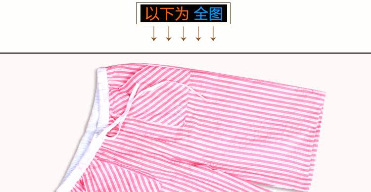 Pantalon pyjama jeunesse - Ref 718323 Image 5