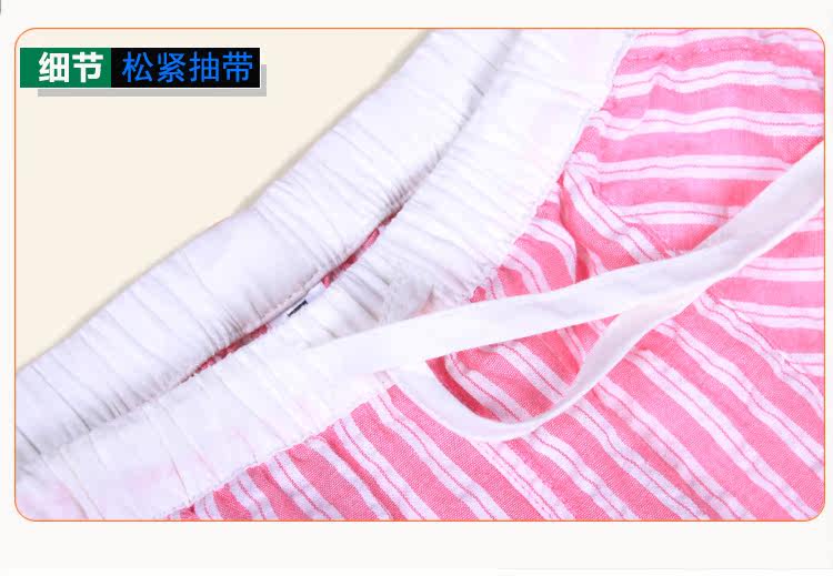 Pantalon pyjama jeunesse - Ref 718323 Image 13