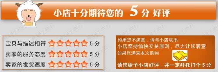 Pantalon pyjama - Ref 724846 Image 31