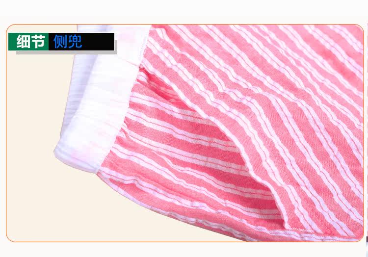 Pantalon pyjama jeunesse - Ref 718323 Image 16