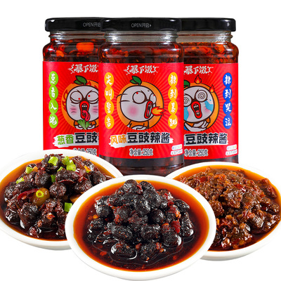 【吉香居】暴下饭拌饭酱250g*4瓶