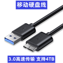 Ligne de données du disque dur mobile haute vitesse USB3 0 Applicable Hijtesi Numéro de Toshiba Samsung Lenovo General Micro