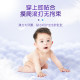 Anerle Xiaoqing core diapers xl70 pieces baby breathable ultra-thin dry diapers soft 2 ການຫຸ້ມຫໍ່ຂະຫຍາຍ