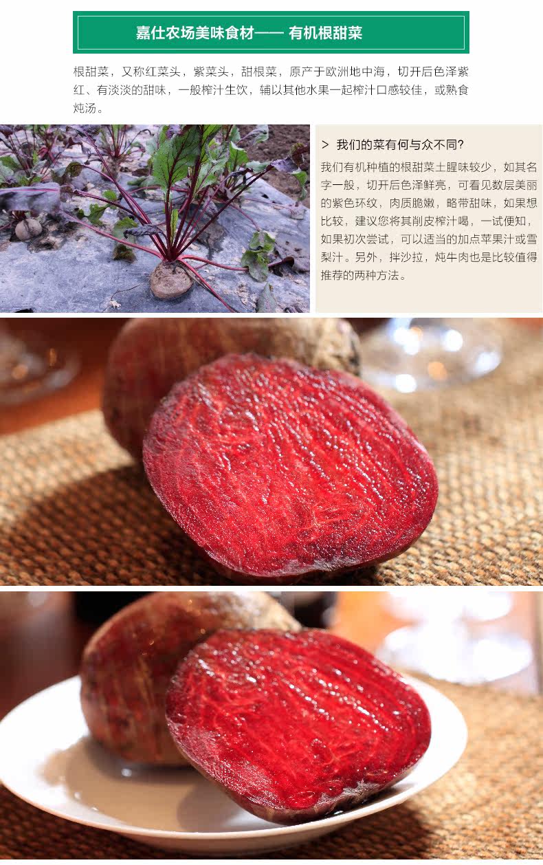 Root Свеша tmall_01.jpg