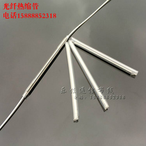 Single core fiber optic Heat Shrinkable tube fiber optic cable Heat Shrinkable tube fiber optic splice tube 60mm 1000 fiber optic splice tube