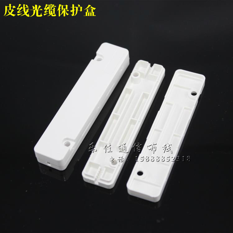 Square leather cable protection box Optical fiber heat shrinkable tube splicing box Leather cable fiber protection box