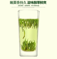 Зеленый чай, чай Синь Ян Мао Цзян, чай Мао Фэн, коллекция 2023