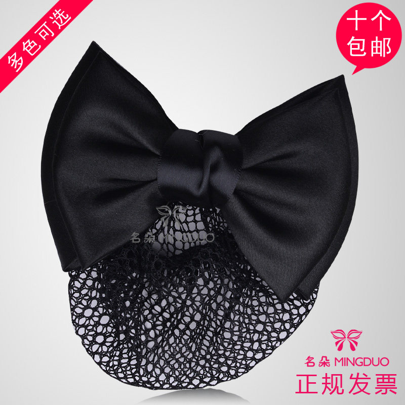 Accessoire coiffure en tissu - Ref 1202208 Image 25