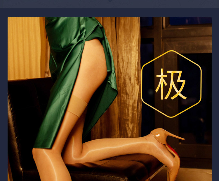 極_05.jpg