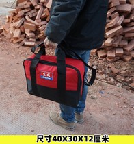 Portable shoulder tool bag multi-function repair Oxford thickened tool bag wear-resistant portable electrician car storage bag