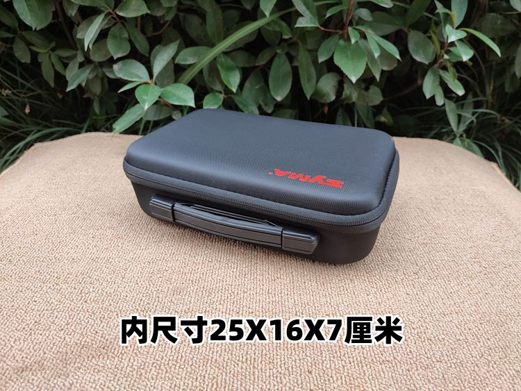 Portable hard hardware tool bag multi-function maintenance bag thickened waterproof and wear-resistant instrument protection storage bag