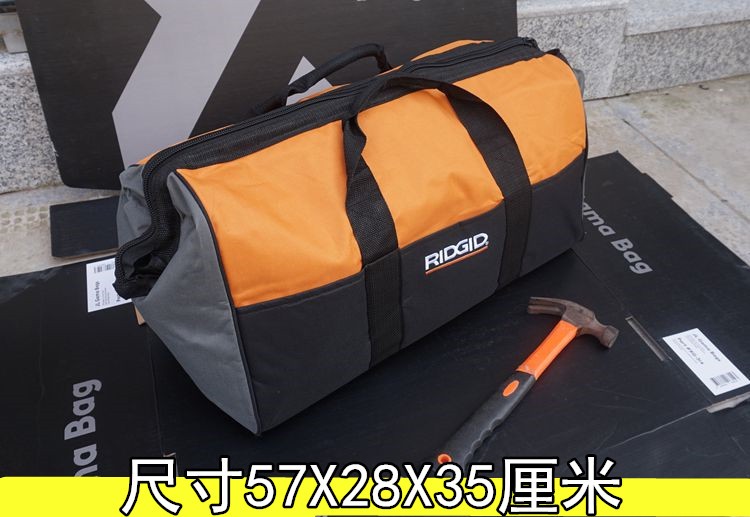 Extended hardware tool bag maintenance electrician bag waterproof plus hard thick portable large men's bag power tool storage bag