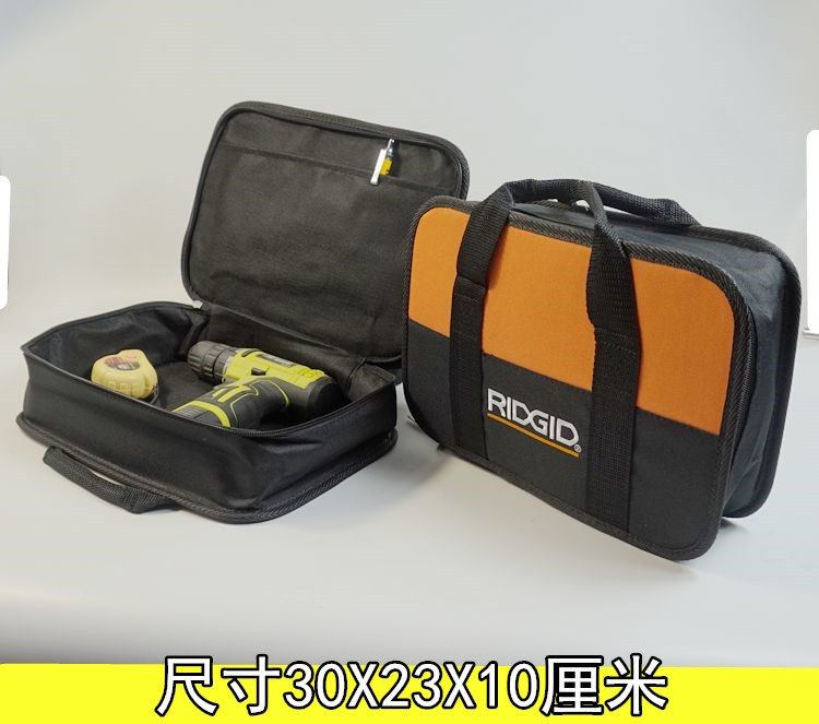 Portable hardware tool bag waterproof and wear-resistant Oxford cloth long section electrician repair carpentry household storage bag