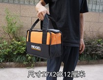Small portable tool bag multi-functional maintenance Oxford thickened tool bag wear-resistant installation portable electrician special bag