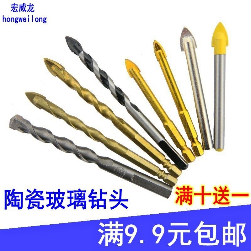 Handelectric drill hole extended ceramic tile glass impacted drill tile tile wall triangular tip cross opener set