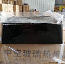 Factory direct hollow glass butyl Hot Melt Adhesive second sealed door and window hot melt machine Special