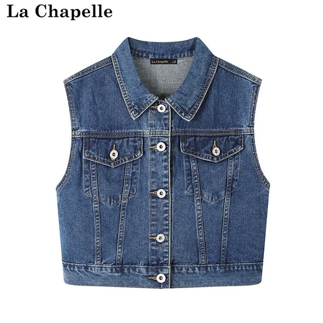 La Chapelle/La Chapelle autumn new retro washing versatile simple women's vest top