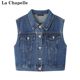 La Chapelle/La Chapelle autumn new retro washing versatile simple women's vest top