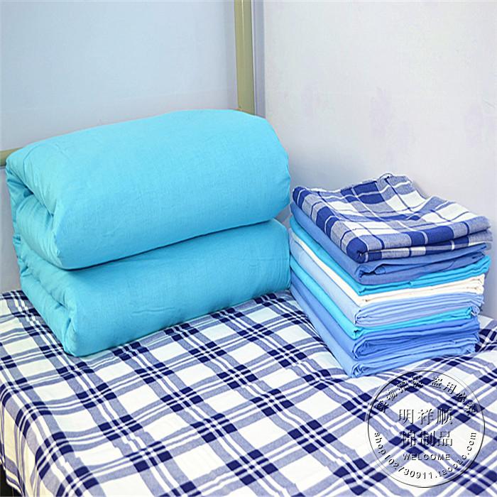 Sinh viên duy nhất màu xanh tinh khiết quilt cover đơn vị màu đào tạo quân sự sky blue quilt cover cotton duy nhất bìa giường màu xanh